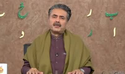 Khabardar with Aftab Iqbal (Episode 189) - 12th December 2021