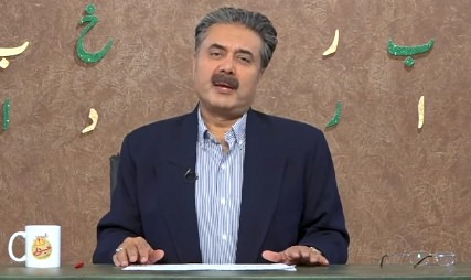 Khabardar with Aftab Iqbal (Episode 190) - 16th December 2021