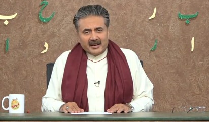 Khabardar with Aftab Iqbal (Episode 192) - 18th December 2021