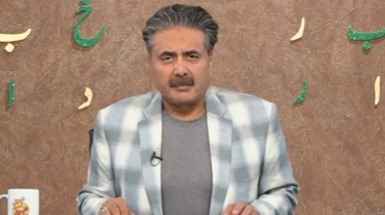 Khabardar with Aftab Iqbal (Episode 194) - 23rd December 2021