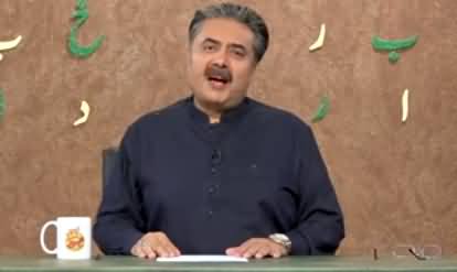Khabardar with Aftab Iqbal (Episode 29) - 10th March 2021