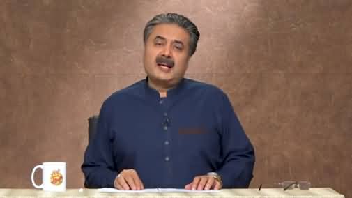 Khabardar with Aftab Iqbal (Episode 3) - 23rd January 2021