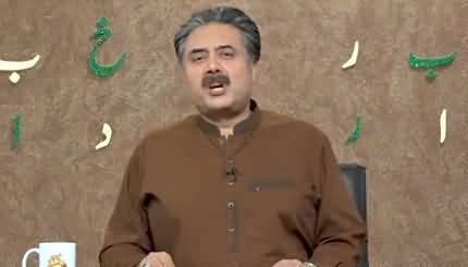 Khabardar with Aftab Iqbal (Episode 70) - 20th May 2021