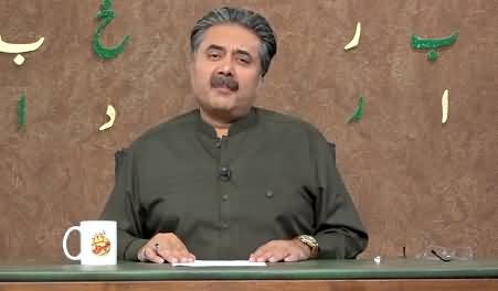 Khabardar with Aftab Iqbal (Episode 77) - 30th May 2021