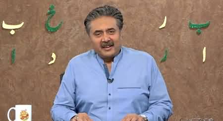 Khabardar with Aftab Iqbal (Episode 78) - 3rd June 2021