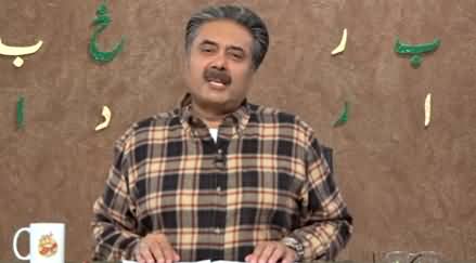 Khabardar with Aftab Iqbal (Episode 79) - 4th June 2021