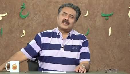 Khabardar with Aftab Iqbal (Episode 89) - 20th June 2021