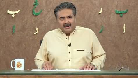 Khabardar with Aftab Iqbal (Episode 90) - 24th June 2021