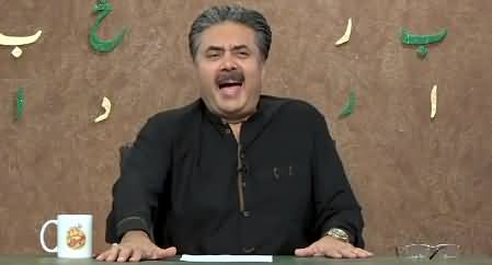 Khabardar with Aftab Iqbal (Episode 91) - 25th June 2021