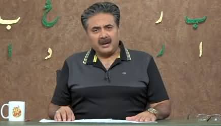 Khabardar with Aftab Iqbal (Episode 93) - 27th June 2021