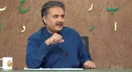 Khabardar with Aftab Iqbal (Episode 95) - 2nd July 2021