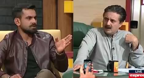 Khabardar with Aftab Iqbal (Muhammad Hafeez) – 7th January 2016