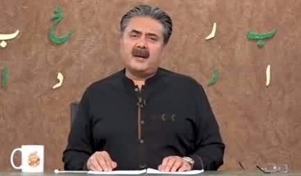 Khabardar with Aftab Iqbal (New Episode 46) - 8th April 2021