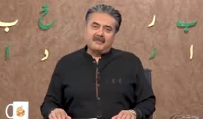 Khabardar with Aftab Iqbal (New Episode 49) - 11th April 2021