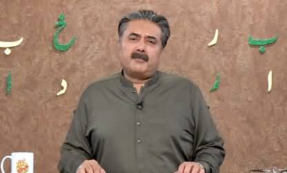 Khabardar with Aftab Iqbal (New Episode 54) - 22nd April 2021