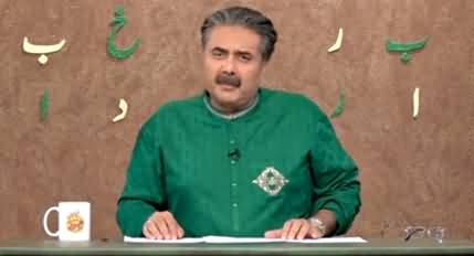 Khabardar with Aftab Iqbal (New Episode 60) - 1st May 2021