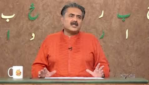 Khabardar with Aftab Iqbal (New Episode 62) - 6th May 2021