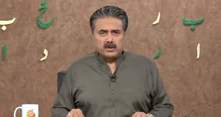 Khabardar with Aftab Iqbal (New Episode 63) - 7th May 2021