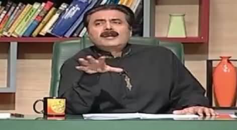 Khabardar with Aftab Iqbal on Express News – 1st January 2015