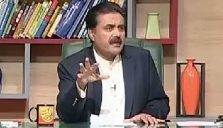 Khabardar With Aftab Iqbal on Express News – 10th January 2016