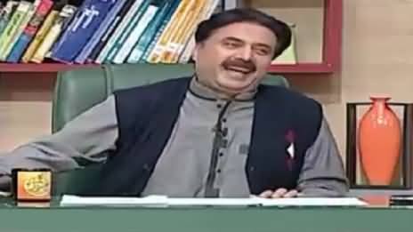 Khabardar with Aftab Iqbal on Express News – 11th December 2015