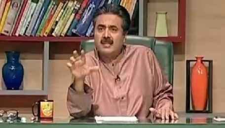 Khabardar with Aftab Iqbal on Express News – 12th February 2016