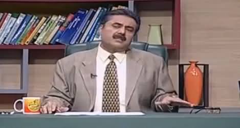 Khabardar with Aftab Iqbal on Express News - 12th May 2016