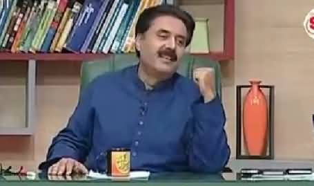 Khabardar with Aftab Iqbal on Express News – 13th December 2015