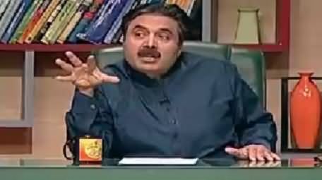 Khabardar with Aftab Iqbal on Express News – 14th February 2016