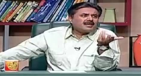 Khabardar with Aftab Iqbal on Express News – 17th April 2016