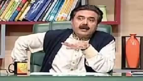 Khabardar With Aftab Iqbal on Express News – 17th January 2016