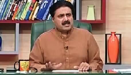 Khabardar with Aftab Iqbal on Express News – 20th November 2015