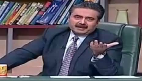 Khabardar with Aftab Iqbal on Express News - 23rd April 2016