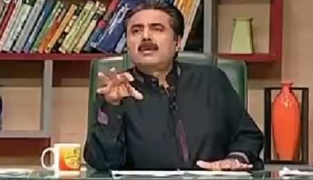 Khabardar with Aftab Iqbal on Express News – 26th February 2016