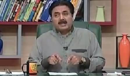 Khabardar with Aftab Iqbal on Express News – 26th November 2015