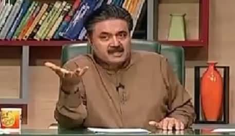 Khabardar with Aftab Iqbal on Express News – 28th February 2016