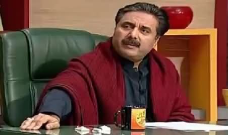 Khabardar with Aftab Iqbal on Express News – 31st January 2016