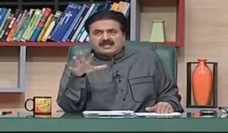 Khabardar with Aftab Iqbal on Express News – 4th December 2015
