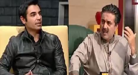 Khabardar with Aftab Iqbal on Express News – 7th February 2016