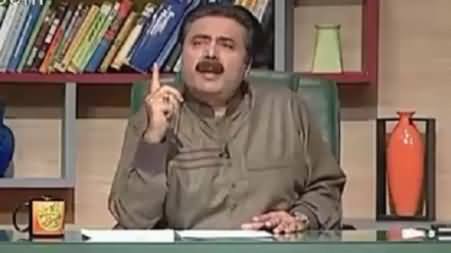 Khabardar with Aftab Iqbal on Express News – 8th January 2016