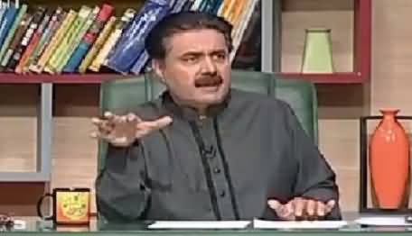 Khabardar With Aftab Iqbal on Express News – 9th January 2016