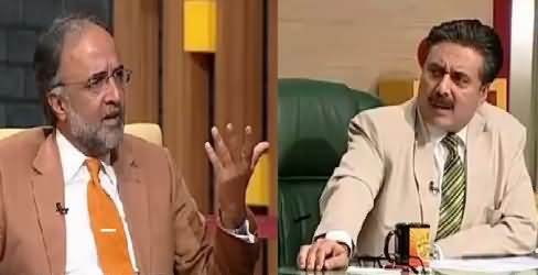 Khabardar With Aftab Iqbal (Qamar Zaman Kaira) – 28th January 2016