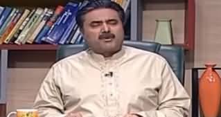 Khabardar With Aftab Iqbal (Thana Culture Special) - 19th October 2019