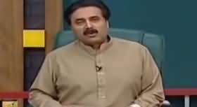 Khabardar With Aftab Iqbal (Thana Culture Special) - 27th March 2020