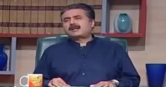 Khabardar With Aftab Iqbal (The Count of Monte Cristo Novel) - 1st March 2020