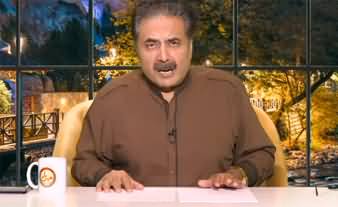 Khabarhar with Aftab Iqbal (Eid Special - Day 1) - 17th June 2024