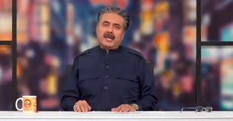 Khabarhar with Aftab Iqbal (Eid Special Day 3) - 12th July 2022