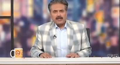 Khabarhar with Aftab Iqbal (Episode 113) - 28th July 2022