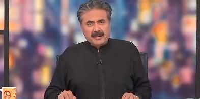 Khabarhar with Aftab Iqbal (Episode 116) - 31st July 2022