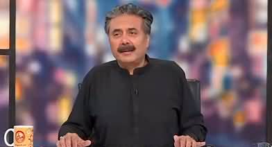 Khabarhar with Aftab Iqbal (Episode 119) - 6th August 2022